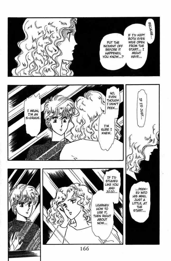 Vivid Memories Chapter 4 43